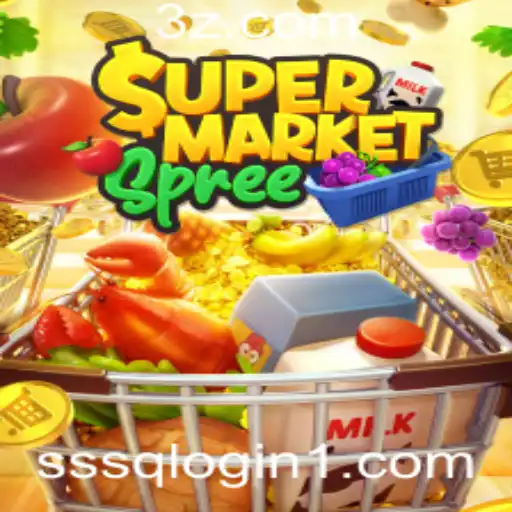 SupermarketSpree: Uma Aventura no Mundo das Compras Virtuais